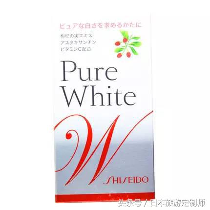 去日本资生堂,日本药妆护肤品资生堂