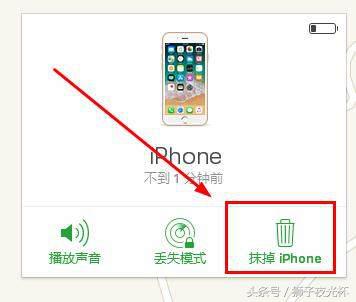 清除锁屏密码刷机,哪些手机刷机工具能清除屏幕密码