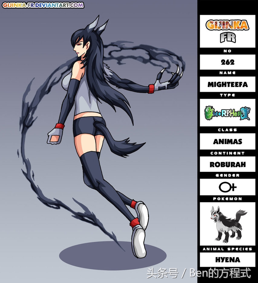 神奇宝贝动漫最帅时刻,动漫神奇宝贝小次郎全部进化