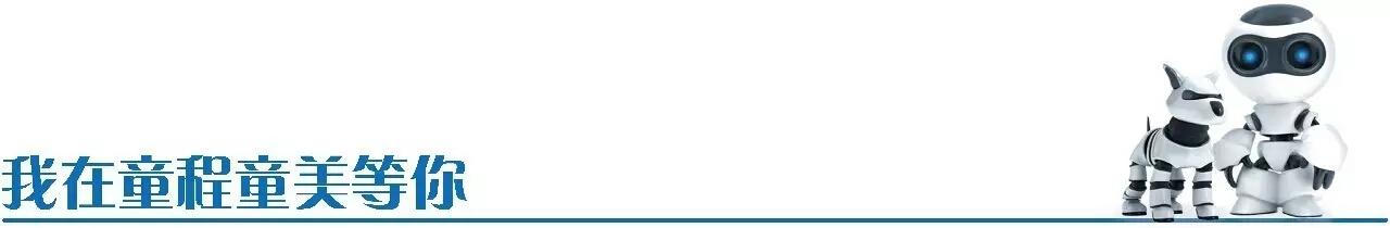 看门狗十大必备事情,看门狗开门锁