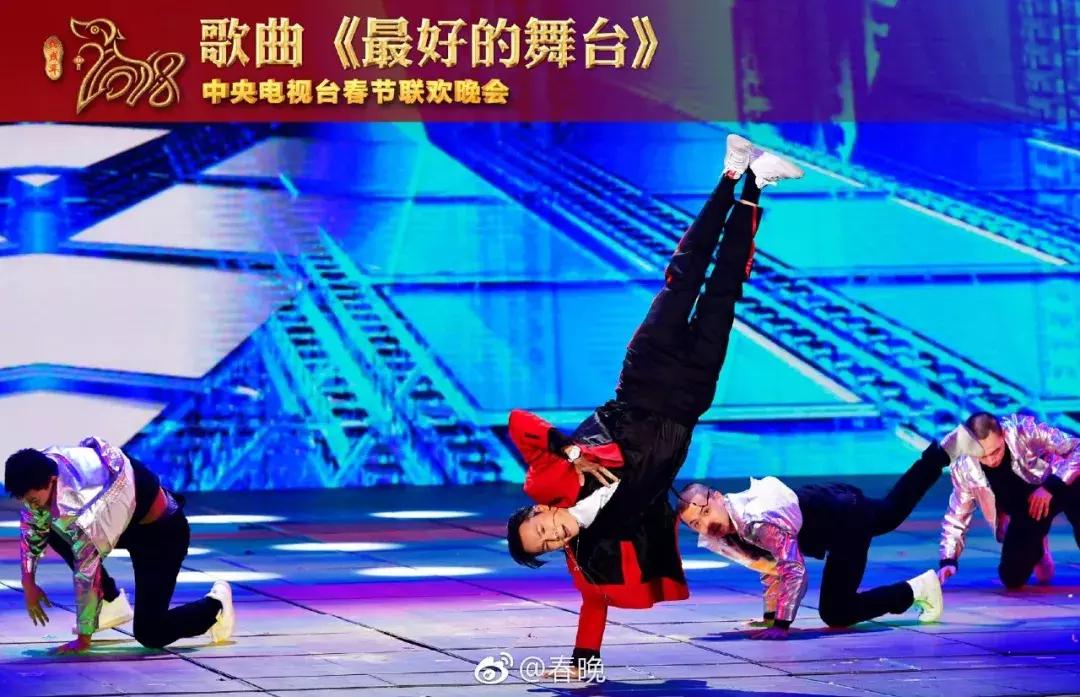 狗年春晚4个女演员3个整容，春晚这瓶卸妆油真是太强了