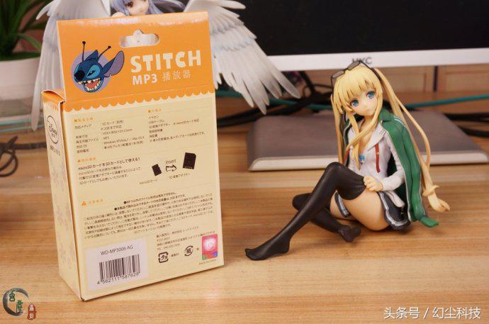 6块钱的mp3,600元价位的mp3