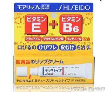 去日本资生堂,日本药妆护肤品资生堂