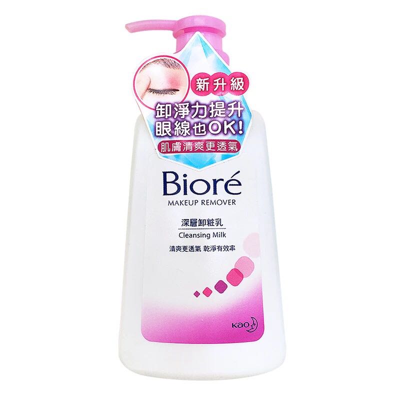 去屈臣氏必购的好物不输大牌,15块起逛屈臣氏必买的好物