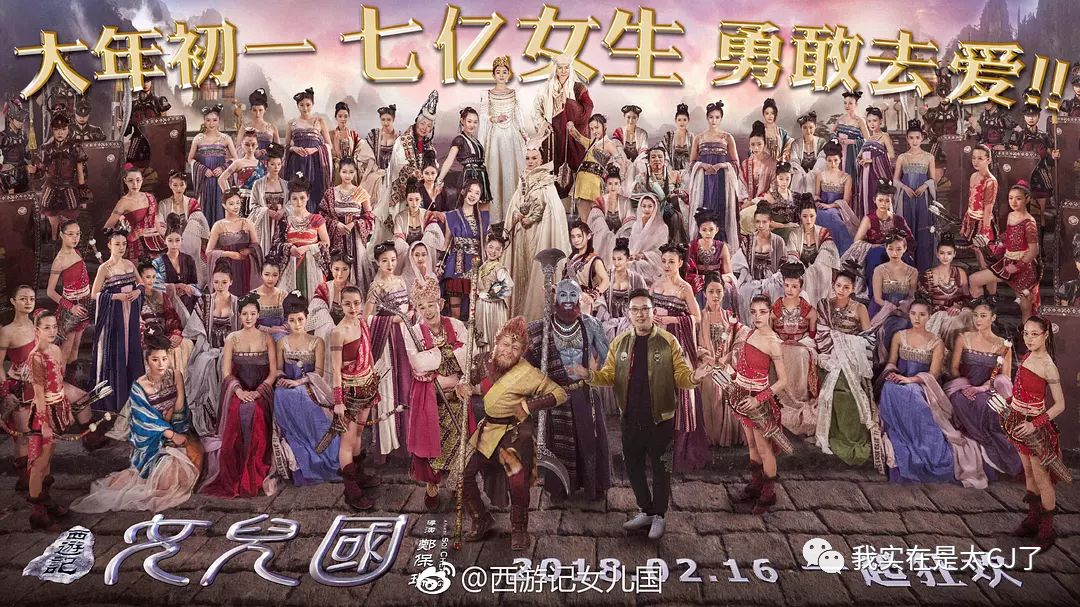 春节档8部电影哪部最好看,过年5部电影哪部值得看