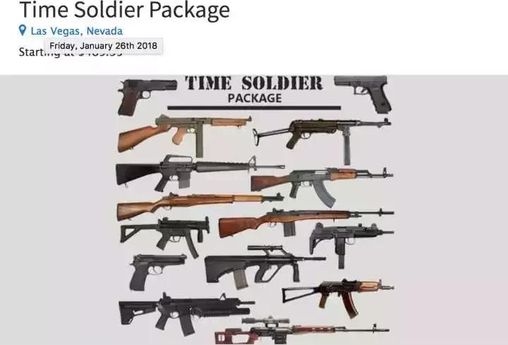 拉斯维加斯3解说合集,拉斯维加斯3d视频