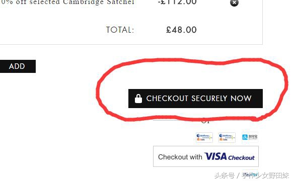 怕淘宝和其他购物平台有假货？小编教你一步步怎么海淘，买到正品