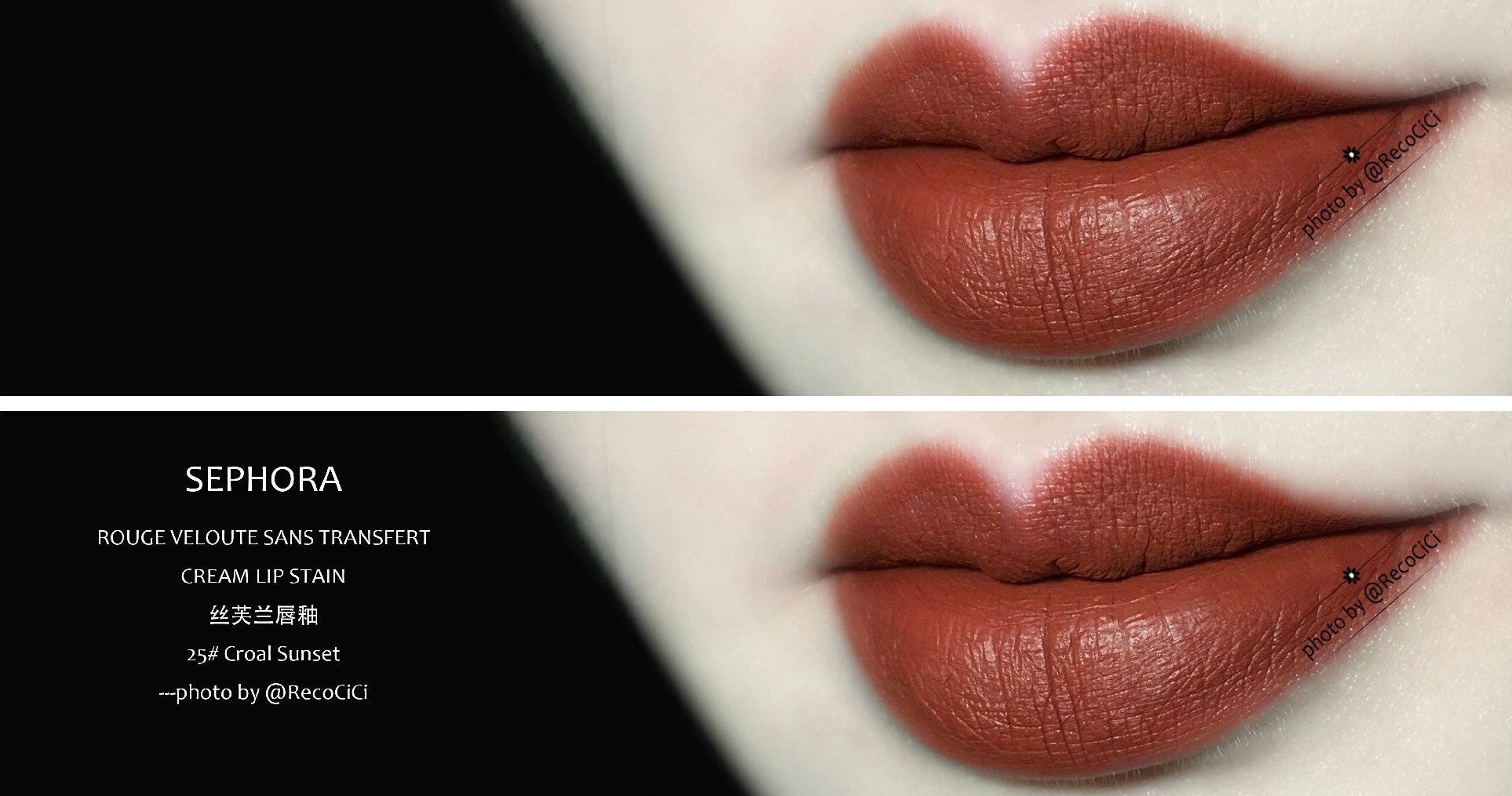 嘴唇不干还不掉色的唇釉推荐,怎么吃都不脱色的唇膏