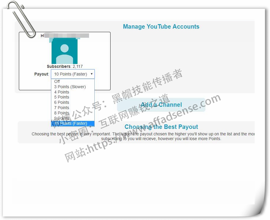 youtubeshorts收益,youtube赚钱秘诀