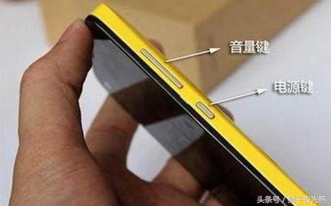 清除锁屏密码刷机,哪些手机刷机工具能清除屏幕密码