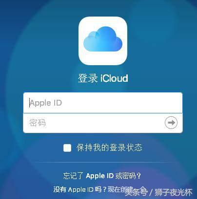 清除锁屏密码刷机,哪些手机刷机工具能清除屏幕密码