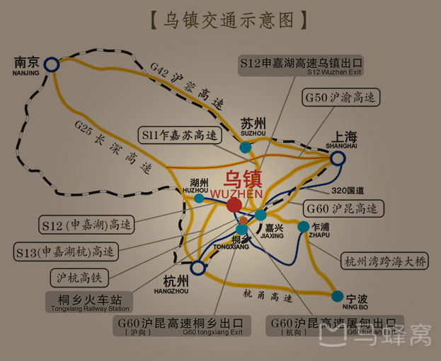 去乌镇旅游住宿攻略,乌镇旅游攻略需要提前预约