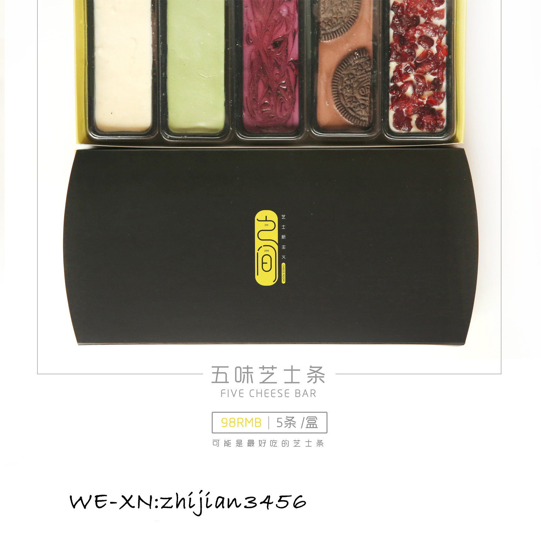 2019年度武汉美食top2 (好吃的武汉犄角旮旯里的地道美食)