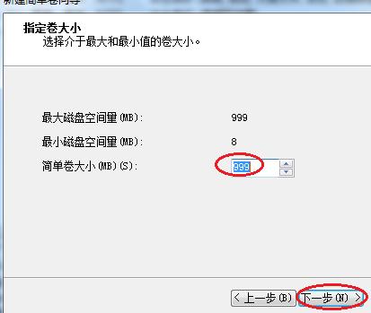 新买的电脑啥都不会操作怎么办,新电脑到手后开机必做的七个设置