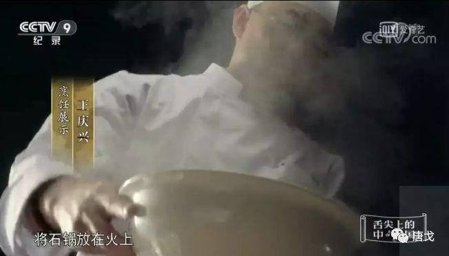 肥唐说：怎么感觉看《舌尖3》让人看着没那么饿了？