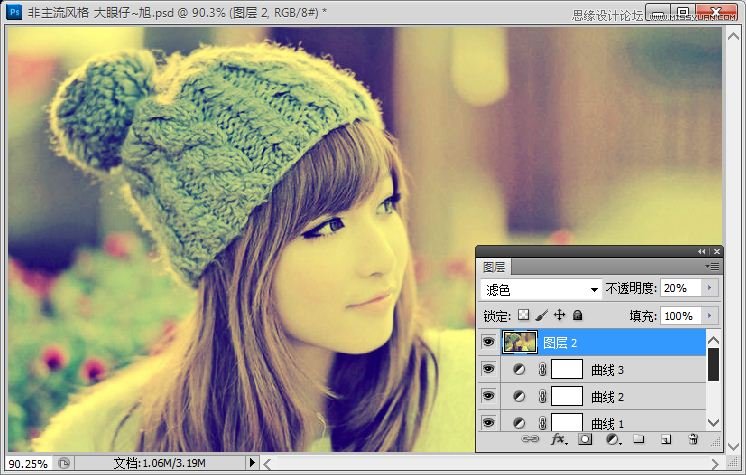 ps室内复古少女怎么调色,ps欧美时尚风格调色