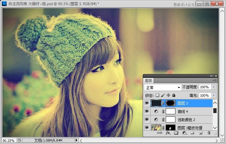 ps室内复古少女怎么调色,ps欧美时尚风格调色