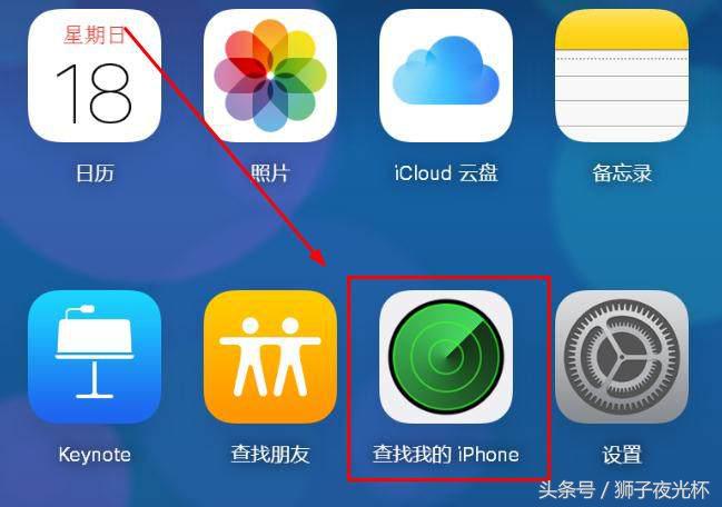 清除锁屏密码刷机,哪些手机刷机工具能清除屏幕密码