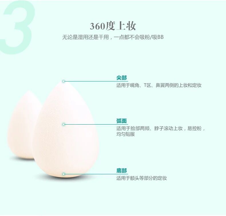 去屈臣氏必购的好物不输大牌,15块起逛屈臣氏必买的好物