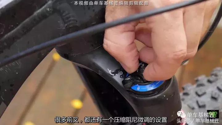 怎样才能让你的前叉变得很顺畅,最基础的前叉怎么打开