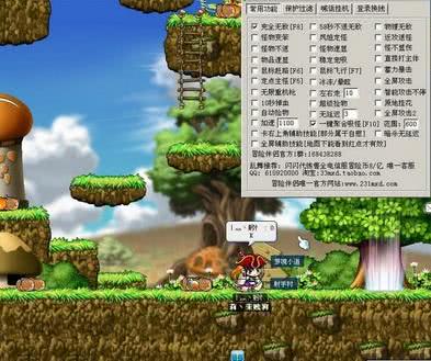 被外挂毁掉的游戏dnf,dnf曾经的各种外挂