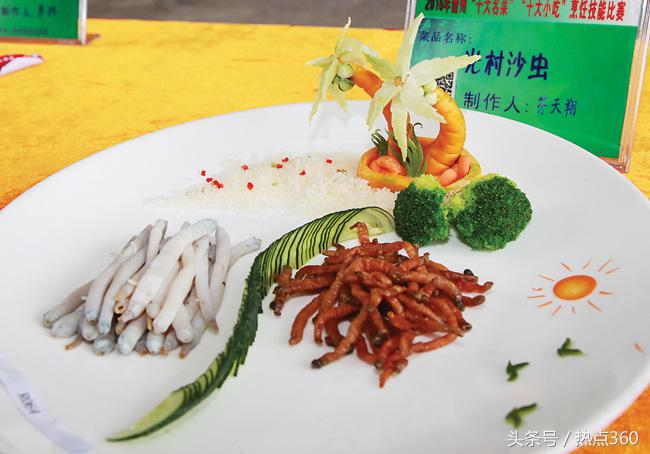 品美食快节奏音乐,品美食赏民俗