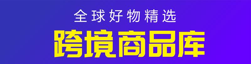 缓解眼部疲劳的进口眼药水,上班族用什么眼药水最好