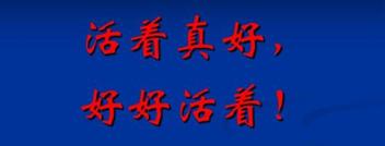 不能告诉你的秘密是什么,不能告诉你的秘密英文版