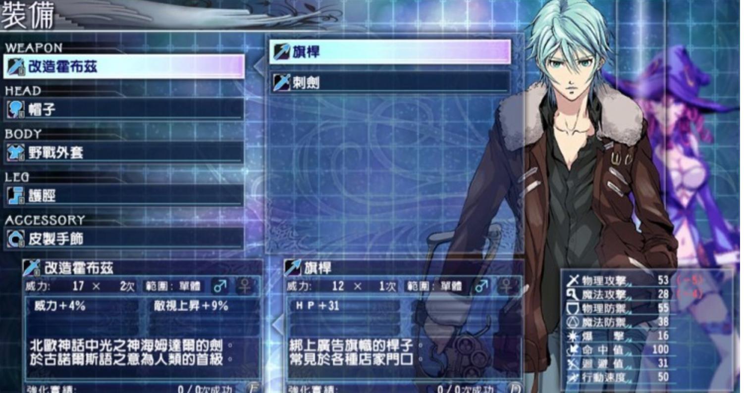 2.21本猫主机卡比中文官网公布！火焰纹章为任天堂赚了近3亿美元