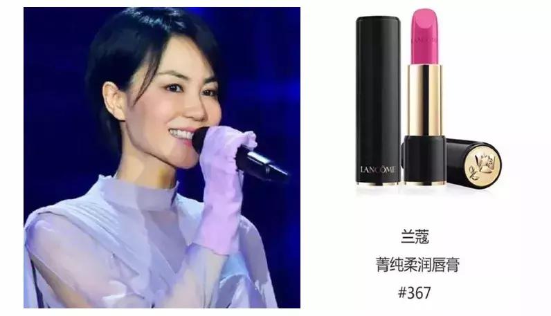 18年明星同款,18年央视春晚小品大全