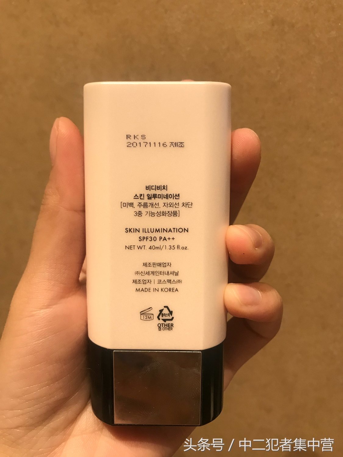 春节好货不打烊粉底液,粉底液新年限定