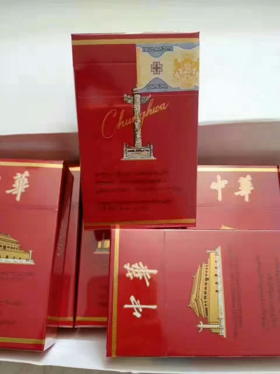 浅谈对经销商的认识,谈谈对烟草的认识