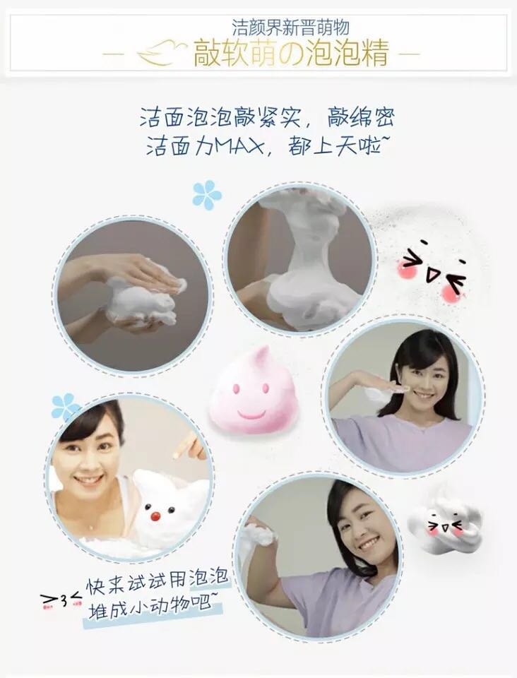 去屈臣氏必购的好物不输大牌,15块起逛屈臣氏必买的好物