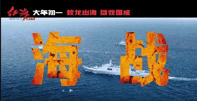 春节档8部电影哪部最好看,过年5部电影哪部值得看