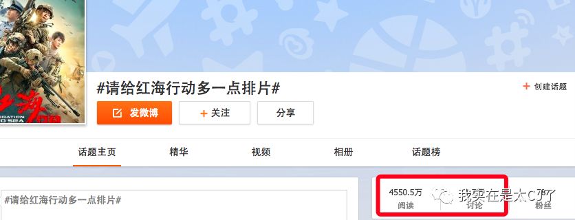春节档8部电影哪部最好看,过年5部电影哪部值得看