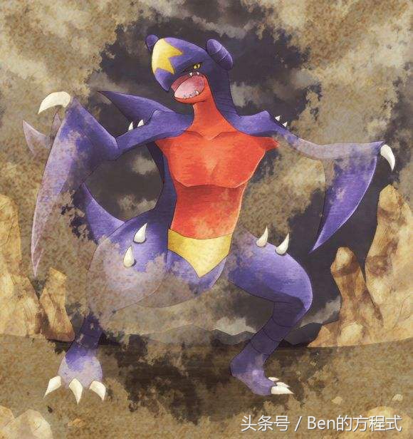神奇宝贝快龙对阵喷火龙,神奇宝贝快龙第一个形态