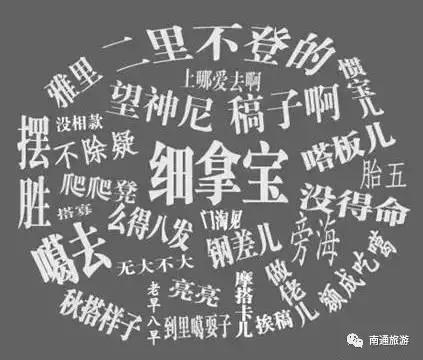 春节临近我为什么不想回家,春节假期返程为什么都不走国道