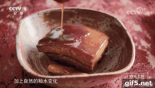 舌尖上的中国生活中的经典美食,美食菜谱舌尖上的中国