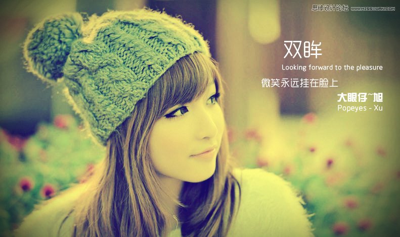 ps室内复古少女怎么调色,ps欧美时尚风格调色