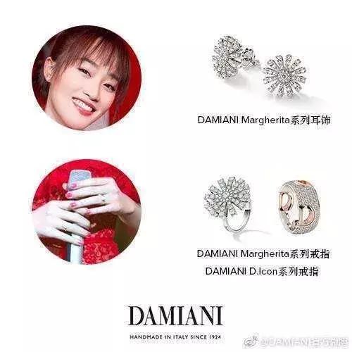 18年明星同款,18年央视春晚小品大全