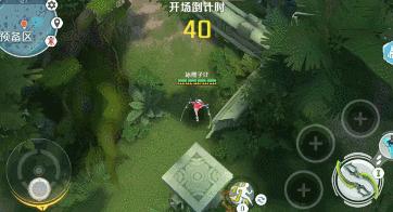 您的假期余额已不够请续费,您的假期余额已欠费