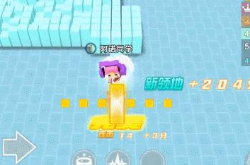 您的假期余额已不够请续费,您的假期余额已欠费