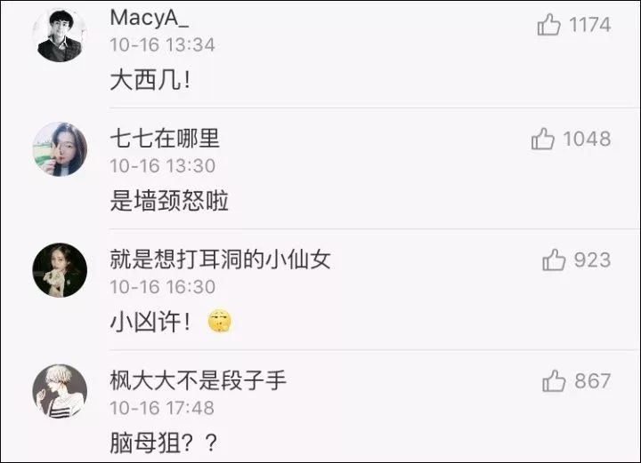 外卖没有卡片服务,外卖隐形服务