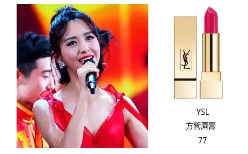 18年明星同款,18年央视春晚小品大全