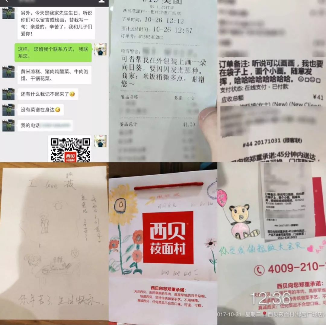 外卖没有卡片服务,外卖隐形服务