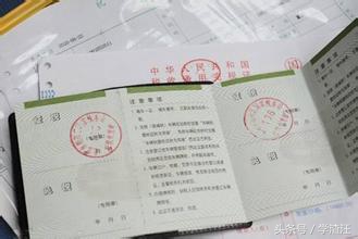 异地购车六大关注事项,异地购车风险