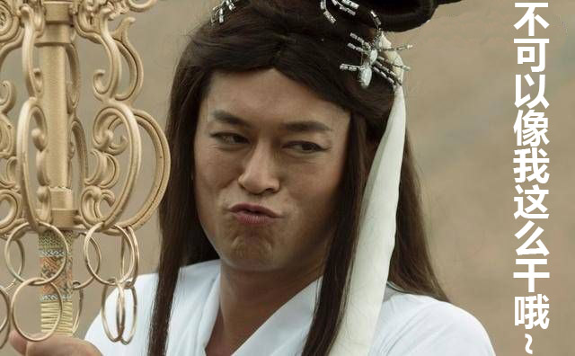 那些年你走过的化妆品误区,大牌化妆品如何避坑