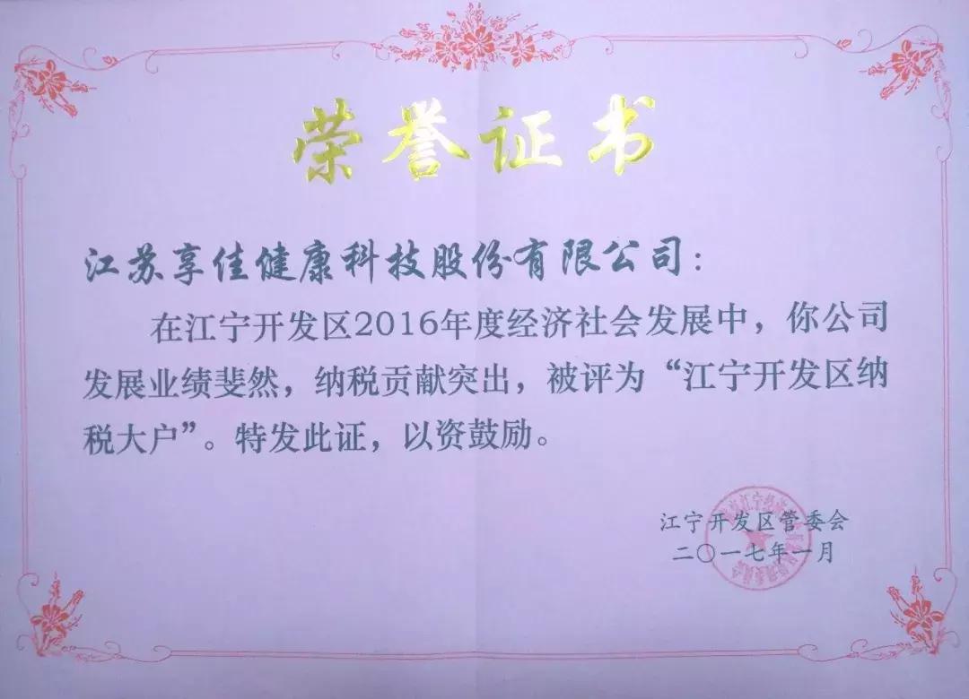 回顾和你一起成长的时光,回顾一起走过的日子美篇