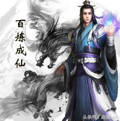 十大仙侠小说排行榜：《戮仙》第十，《遮天》第六，谁是第一？