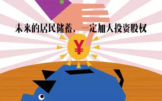 股权投资基金尽调流程,股权投资基本运作详解